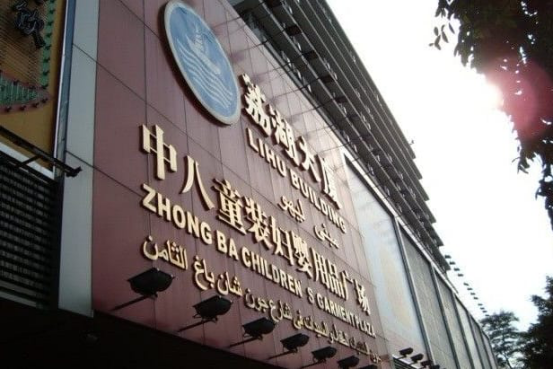 微信图片_201912180916175.png
