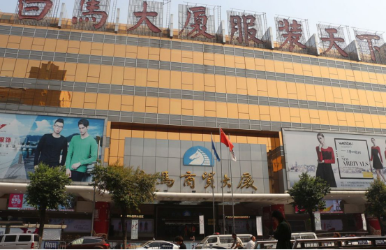 微信图片_201912180916172.png