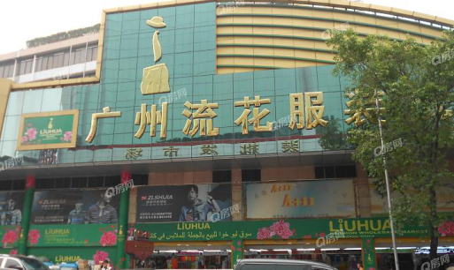 微信图片_201912180916171.png