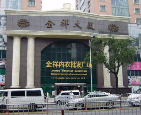 微信图片_201912180916176.png