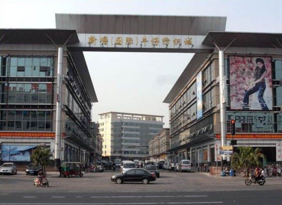 微信图片_201912180916177.png