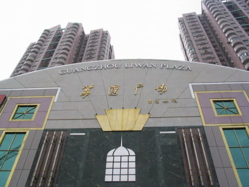 微信图片_201912180916178.png